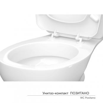 Унитаз-компакт "Позитано" МС Инкоэр-Б1 (ниж.подв.,гор. выпуск,сид.полип.1кн белая, арм.) КЕРАМИН