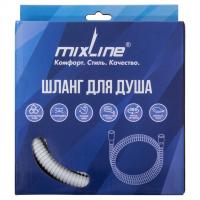 Шланг душевой 150 см имп/кон, EPDM, нерж.сталь БЕЛЫЙ МАТОВЫЙ  MIXLINE MIX-2-150 (коробка)