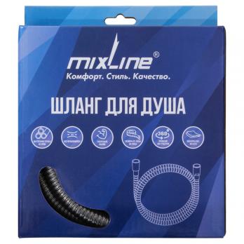 Шланг душевой 150 см имп/кон, EPDM, нерж.сталь ГРАФИТ  MIXLINE MIX-2-150 (коробка)