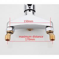 Эксцентрик F70-1 FRAP  3/4"-1/2" (латунь)