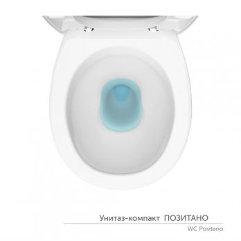 Унитаз-компакт "Позитано" ЖС Инкоэр (ниж.подв.,гор. выпуск,сид.дюропласт 2кн. хром, арм.) КЕРАМИН