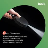 Лейка для душа IDDIS AIG4FB0i18 "Aiger" D120мм, 4 режима, ЧЕРНЫЙ матовый, коробка