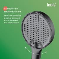 Лейка для душа IDDIS AIG4FB0i18 "Aiger" D120мм, 4 режима, ЧЕРНЫЙ матовый, коробка