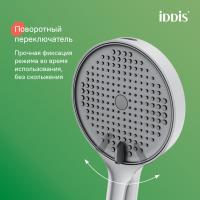 Лейка для душа IDDIS AIG4FC0i18 "Aiger" D120мм, 4 режима, ХРОМ глянец, коробка