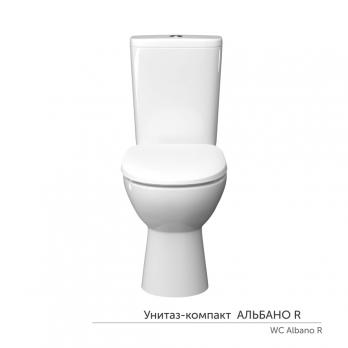Унитаз-компакт "Альбано" R ЖС Инкоэр безободковый (ниж.подв.,гор.выпуск,сид.дюро.м2кн.арм.) КЕРАМИН
