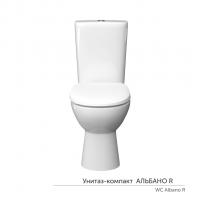 Унитаз-компакт "Альбано" R МЛ безободковый (ниж.подв.,гор.выпуск,сид.дюро.м/лифт, 2кн.арм.) КЕРАМИН