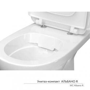 Унитаз-компакт "Альбано" R МЛ безободковый (ниж.подв.,гор.выпуск,сид.дюро.м/лифт, 2кн.арм.) КЕРАМИН