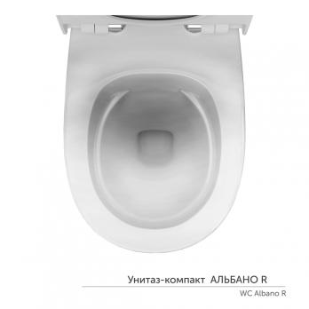 Унитаз-компакт "Альбано" R МЛ безободковый (ниж.подв.,гор.выпуск,сид.дюро.м/лифт, 2кн.арм.) КЕРАМИН