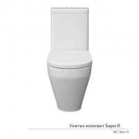 Унитаз-компакт "Бари" R ЖС  безободковый (ниж.подв.,универ.выпуск,сид.дюро., 2кн.арм.КНР) КЕРАМИН