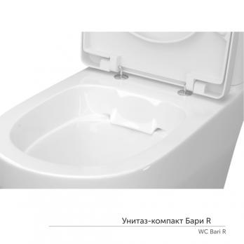 Унитаз-компакт "Бари" R ЖС  безободковый (ниж.подв.,универ.выпуск,сид.дюро., 2кн.арм.КНР) КЕРАМИН
