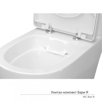 Унитаз-компакт "Бари" R ЖС  безободковый (ниж.подв.,универ.выпуск,сид.дюро., 2кн.арм.КНР) КЕРАМИН