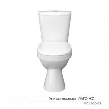 Унитаз-компакт "Лаго" ЖС Инкоэр (ниж.подв.,кос. выпуск,сид.дюропласт 2кн арм.) КЕРАМИН