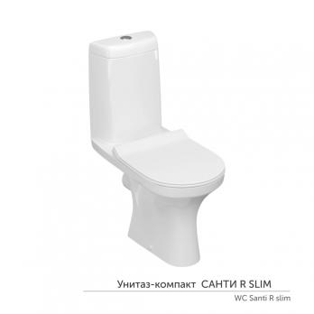 Унитаз-компакт "Санти" R Slim МС Инкоэр безобод (ниж.подв.гор.выпуск,сид.полип Slim.2кн.арм.)КЕРАМИН