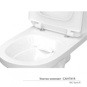 Унитаз-компакт "Санти" R ЖС безободковый (ниж.подв.гор.выпуск,сид.дюропласт 2кн.арм.КНР) КЕРАМИН