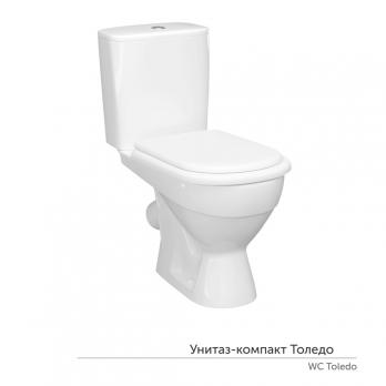 Унитаз-компакт "Толедо" МС Инкоэр (ниж.подв.,кос. выпуск,сид.полипропилен, 2кн.арм.) КЕРАМИН