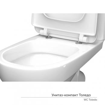 Унитаз-компакт "Толедо"ЖС Инкоэр (ниж.подв.,кос. выпуск,сид.дюропласт. 2кн.арм.) КЕРАМИН