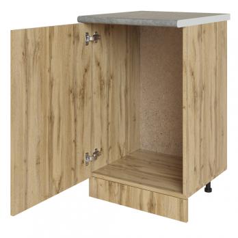 Стол разделочный 50 вотан, столешница бетон