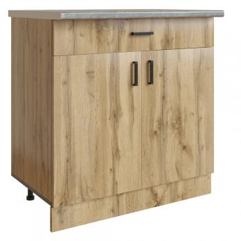 Стол разделочный 80 вотан (1 ящик) столешница бетон