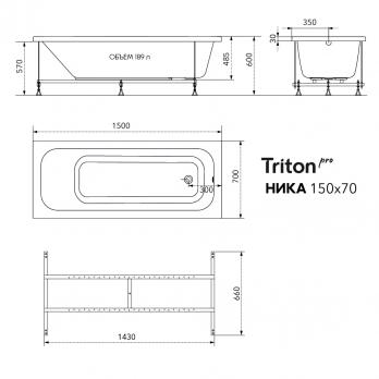 Ванна акриловая Ника 150х70