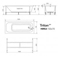 Ванна акриловая Ника 170х70