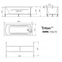 Ванна акриловая Лира 150х70