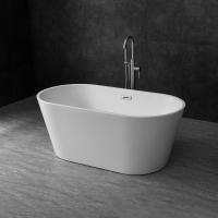 Ванна отдельностоящая Oasis OS-150-75 (в упак)