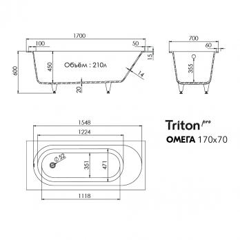 Ванна из искусственного камня Омега 180х80