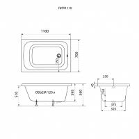 Ванна Литл 100