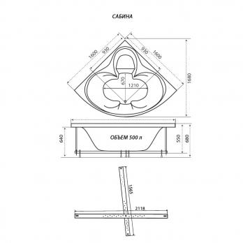 Угловая ванна Сабина
