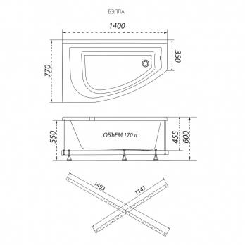 Угловая ванна Бэлла-правая