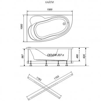 Угловая ванна Кайли правая
