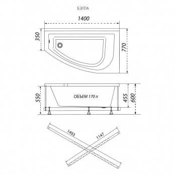 Угловая ванна Бэлла-левая