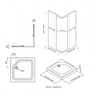 Душевое ограждение Вента-Блэк 80х80, квадрат, низкий поддон