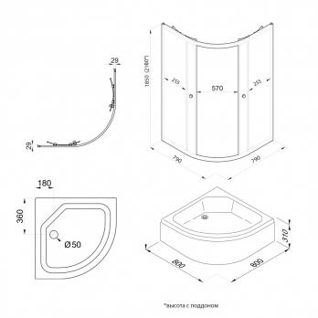 Душевое ограждение Альфа-Хром 80х80 В, полукруг, средн. подд.