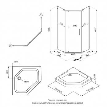Душевое ограждение (без поддона) Дека-Графит, 90х90, пятиугольник