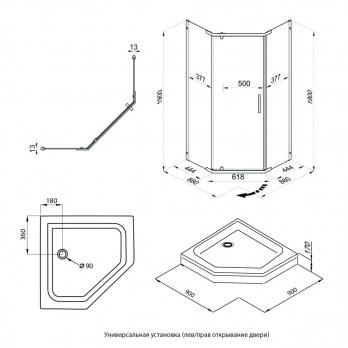 Душевое ограждение Дека-Графит, 90х90, пятиугольник низкий поддон
