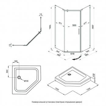 Душевое ограждение Дека-Хром, 100х100, пятиугольник низкий поддон
