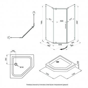 Душевое ограждение Дека-Голд, 100х100, пятиугольник низкий поддон