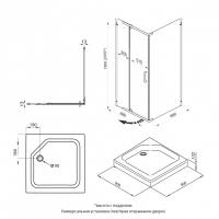 Душевое ограждение Терра-Графит, 90х90, квадрат низкий поддон