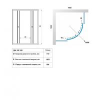 Душевое ограждение (без поддона) Ультра 100*100 полукруг
