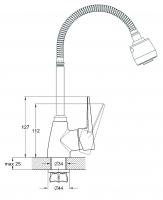 Смеситель для кухни 1-X Ф35 ZOP4-E045