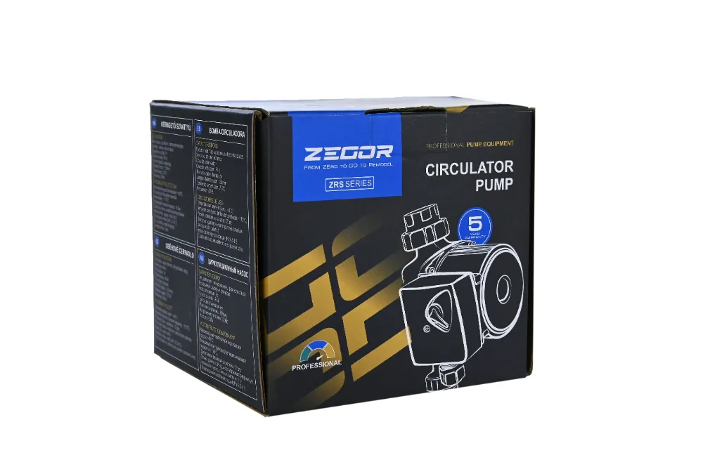 Насос Циркуляционный бесшумный ZRS25/6G-130 Pro