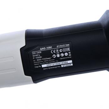 Угловая шлифовальная машина Bifaces AAG-1050