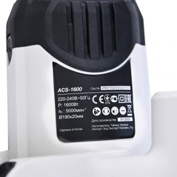 Пила циркулярная Bifaces ACS-1600