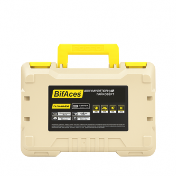 Аккумуляторный гайковёрт Bifaces DLIW-40-600