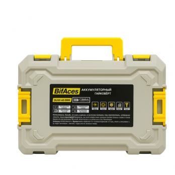 Аккумуляторный гайковёрт Bifaces DLIW-40-1000
