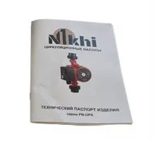 Циркуляционный насос NIKHI, 1 1/2", 180мм, напор 4м PN-UPS25/4-180