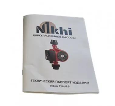 Циркуляционный насос NIKHI, 1 1/2", 180мм, напор 4м PN-UPS25/4-180