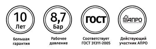 Стальной панельный радиатор STI VC 22-500-400